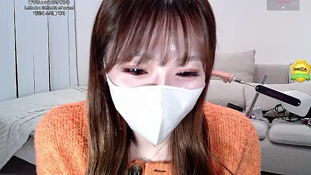 -xRAMUx online show from 12/03/25, 01:32