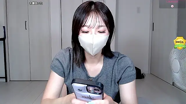 Snapshot of -xRAMUx chatting on 06/21/26, 02:45 -xRAMUx online show from 06/21/26, 02:45