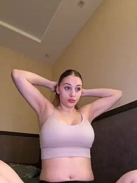 EmersonBennett online show from 02/13/26, 09:31