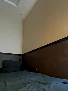 EmersonBennett online show from 11/30/25, 07:25