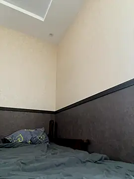 EmersonBennett online show from 11/27/25, 09:10