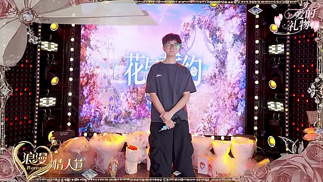 cdyyds-01 online show from 02/13/26, 07:14