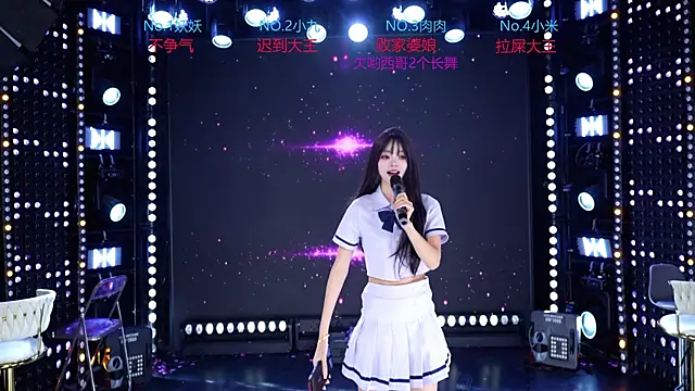 cdyyds-01 online show from 03/15/26, 09:00