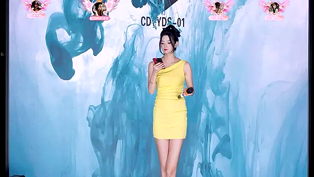 cdyyds-01 online show from 11/30/25, 07:36