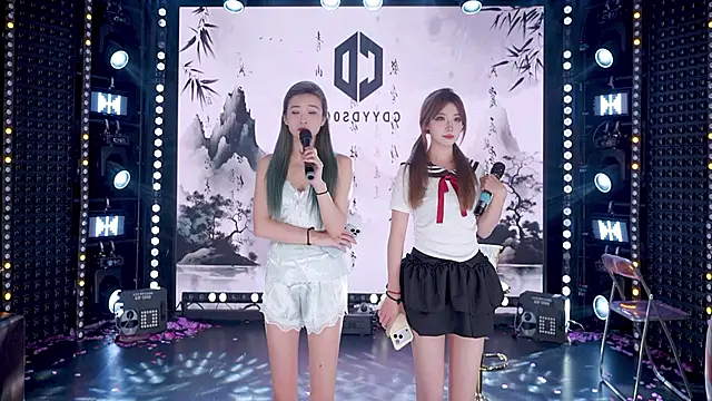 cdyyds-01 online show from 02/11/26, 07:14