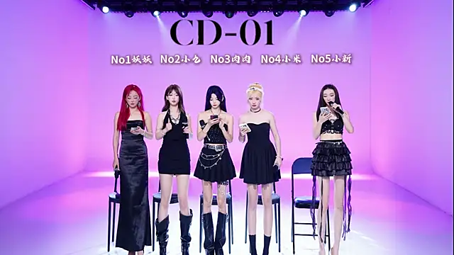 cdyyds-01 online show from 04/14/26, 11:37