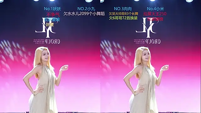 cdyyds-01 online show from 03/23/26, 09:14