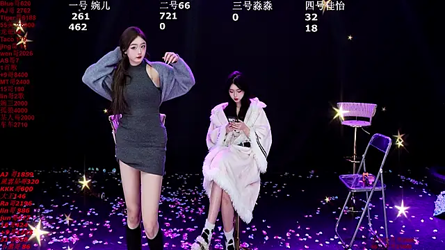 STY-0089 online show from 01/16/26, 12:14