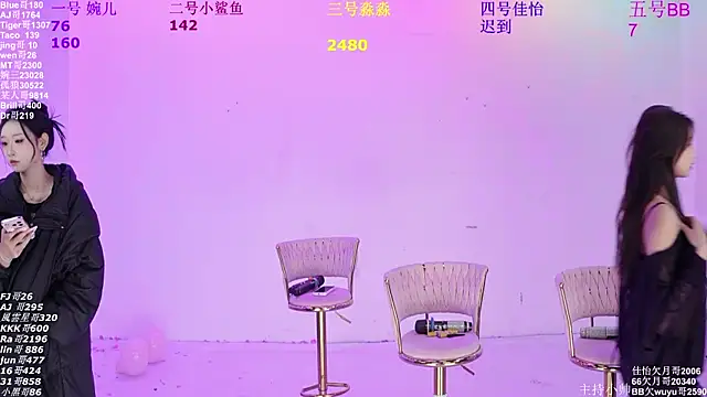 STY-0089 online show from 03/06/26, 05:13