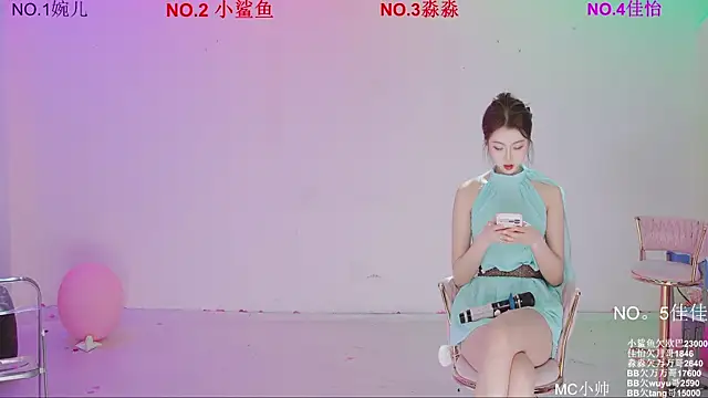 STY-0089 online show from 04/11/26, 04:09