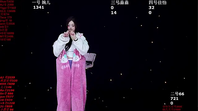 STY-0089 online show from 01/12/26, 12:17