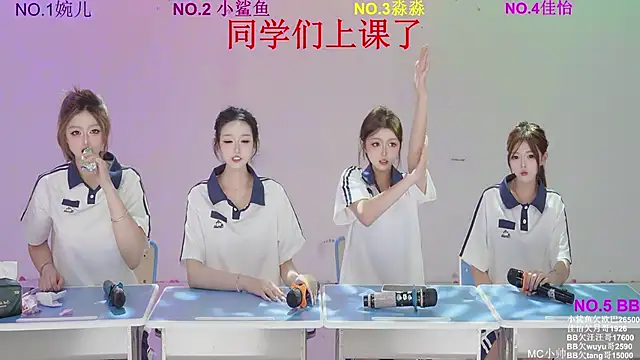 STY-0089 online show from 03/31/26, 04:36