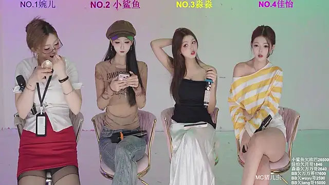 STY-0089 online show from 04/03/26, 04:08