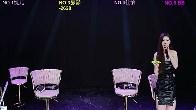 STY-0089 online show from 03/04/26, 06:10