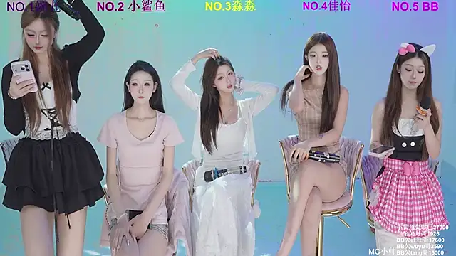 STY-0089 online show from 03/29/26, 04:25