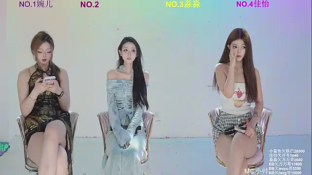 STY-0089 online show from 04/05/26, 04:19