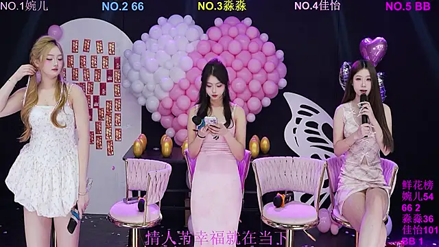 STY-0089 online show from 02/14/26, 06:13