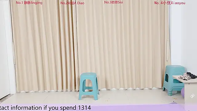 Snapshot of u-my-baby chatting on 11/30/25, 11:22 u-my-baby online show from 11/30/25, 11:22