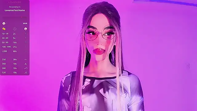 LeslieAmor1 online show from 11/18/25, 07:55