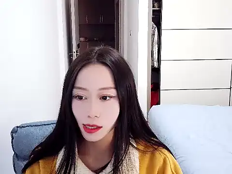 Snapshot of xingxinglove chatting on 11/15/25, 07:45 xingxinglove online show from 11/15/25, 07:45