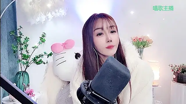 Laura 520 online show from 02/01/26, 11:08