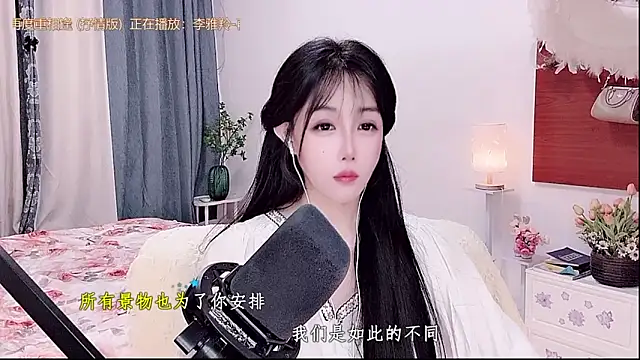Laura 520 online show from 05/31/26, 11:27