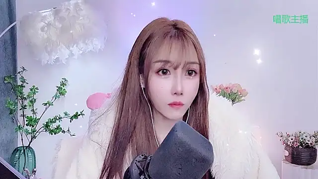 Laura 520 online show from 02/07/26, 07:27