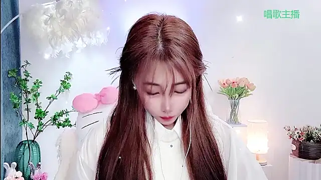 Laura 520 online show from 02/02/26, 02:16