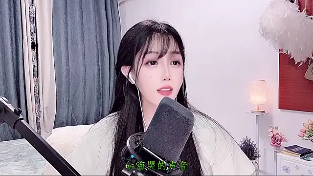 Laura 520 online show from 06/27/26, 12:55