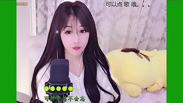 Laura 520 online show from 07/08/26, 04:13