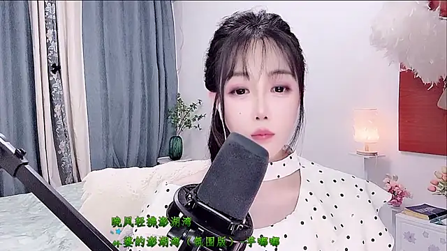 Laura 520 online show from 06/21/26, 12:33
