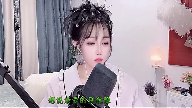Laura 520 online show from 06/24/26, 01:43