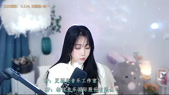 Laura 520 online show from 11/21/25, 12:42