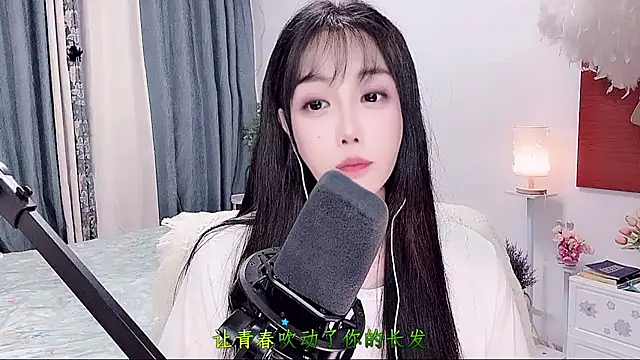 Laura 520 online show from 06/25/26, 02:00