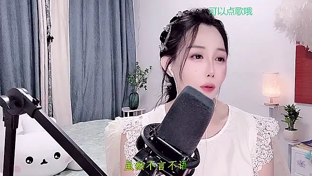 Laura 520 online show from 07/03/26, 12:55