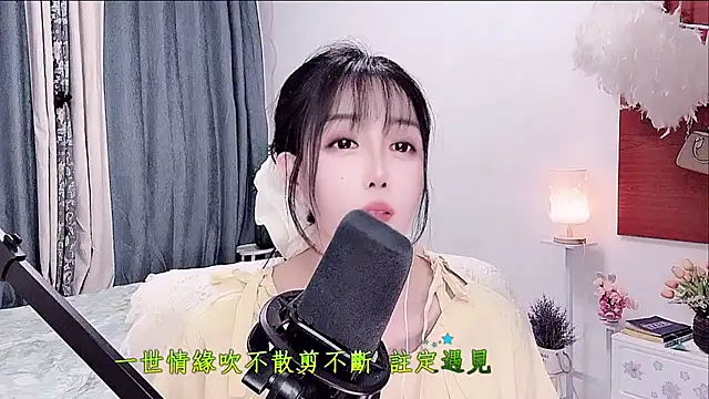 Laura 520 online show from 06/22/26, 01:19