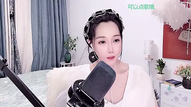 Laura 520 online show from 07/06/26, 03:03