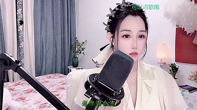 Laura 520 online show from 07/07/26, 12:20