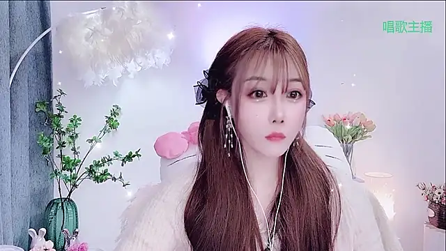 Laura 520 online show from 02/08/26, 01:47