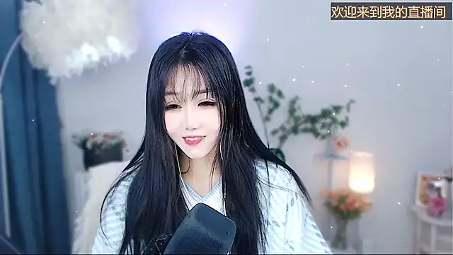 Laura 520 online show from 12/01/25, 11:38