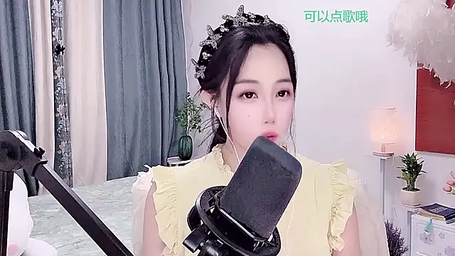 Laura 520 online show from 07/04/26, 12:11
