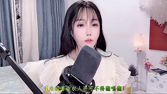 Laura 520 online show from 06/28/26, 11:38
