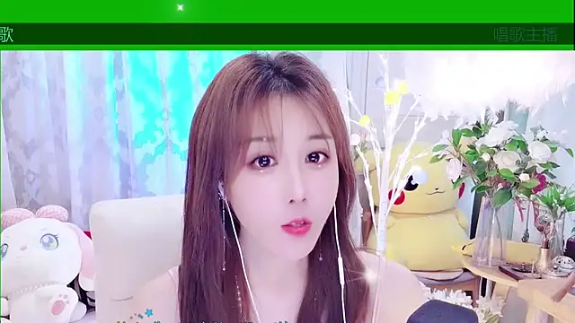 Laura 520 online show from 02/06/26, 01:29