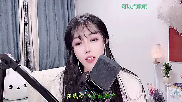 Laura 520 online show from 07/02/26, 11:49