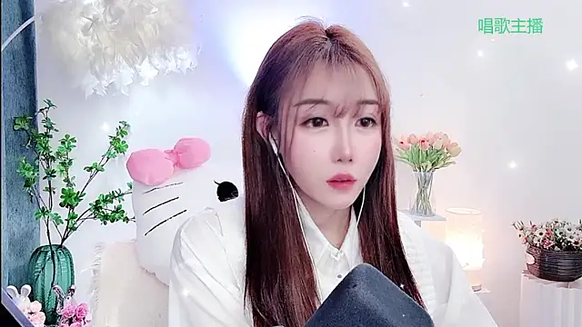 Laura 520 online show from 02/03/26, 02:11