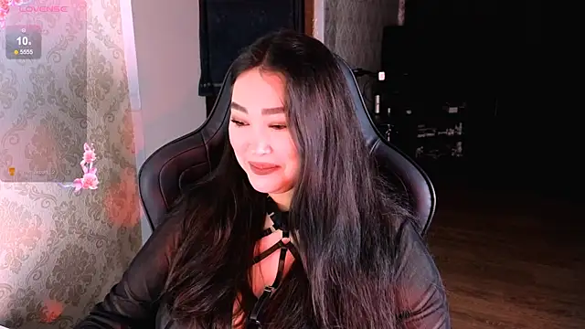 Emma Uilson online show from 02/04/26, 10:49