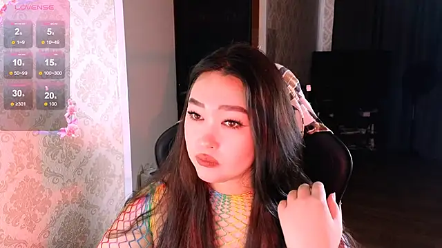 Emma Uilson online show from 12/19/25, 07:44