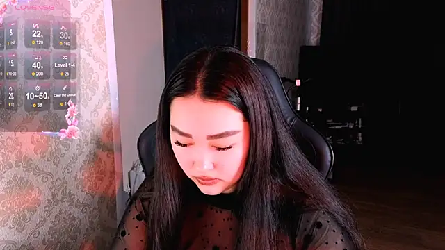 Emma Uilson online show from 12/21/25, 09:33