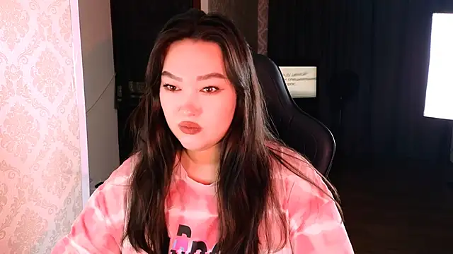 Emma Uilson online show from 11/23/25, 12:37