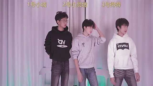 Snapshot of GFBOYS-111 chatting on 11/17/25, 08:07 GFBOYS-111 online show from 11/17/25, 08:07